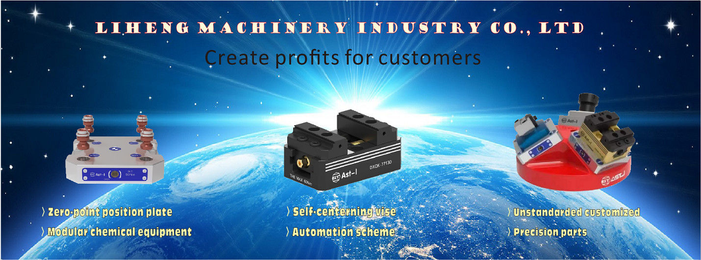 فیکسچر CNC Workholding