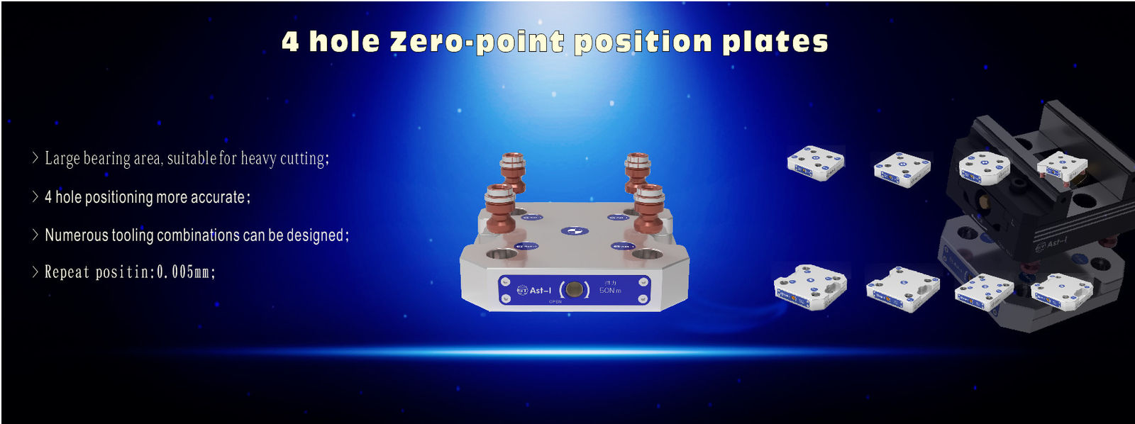 فیکسچر دم کبوتر